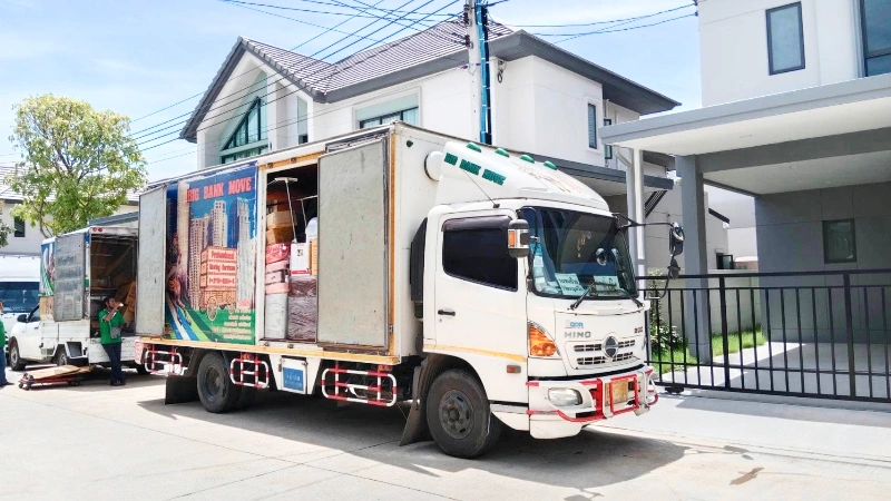 ขนย้ายขั้นเทพ
